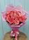 Букет 15 Розовых роз Равель в Константиновске