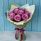 Букет Розы Фёрст Леди в Константиновске