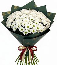 Букет цветов из:  Хризантемы в Константиновске