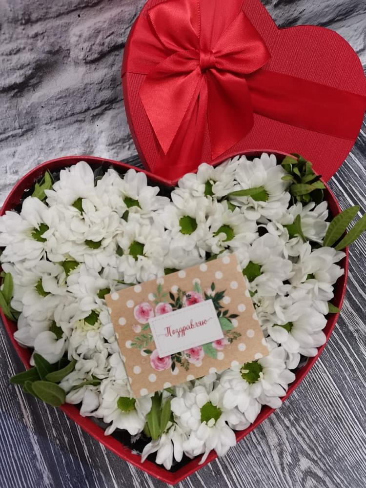 Цветочная композиция из Хризантемы в виде сердца в Константиновске
