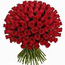 Букет Красные розы Чери Лав в Константиновске
